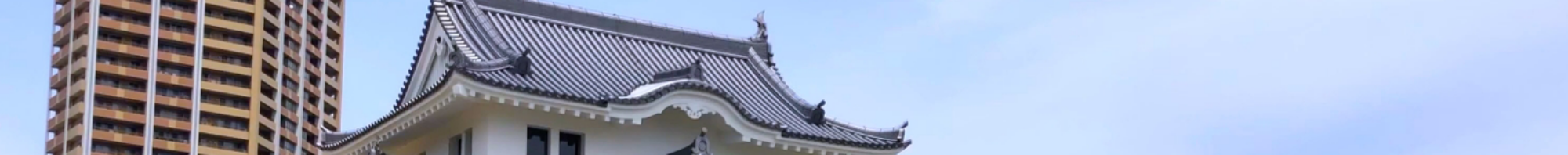 あまっぷ忍びの会